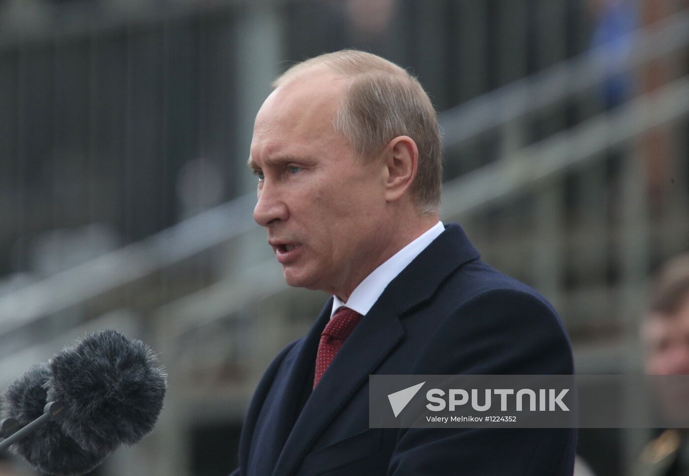 Moscow celebrates City Day on Red Square