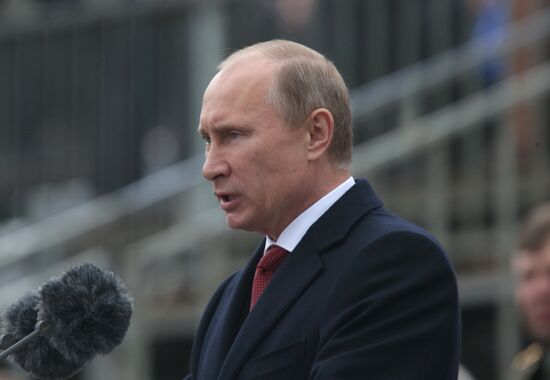 Moscow celebrates City Day on Red Square