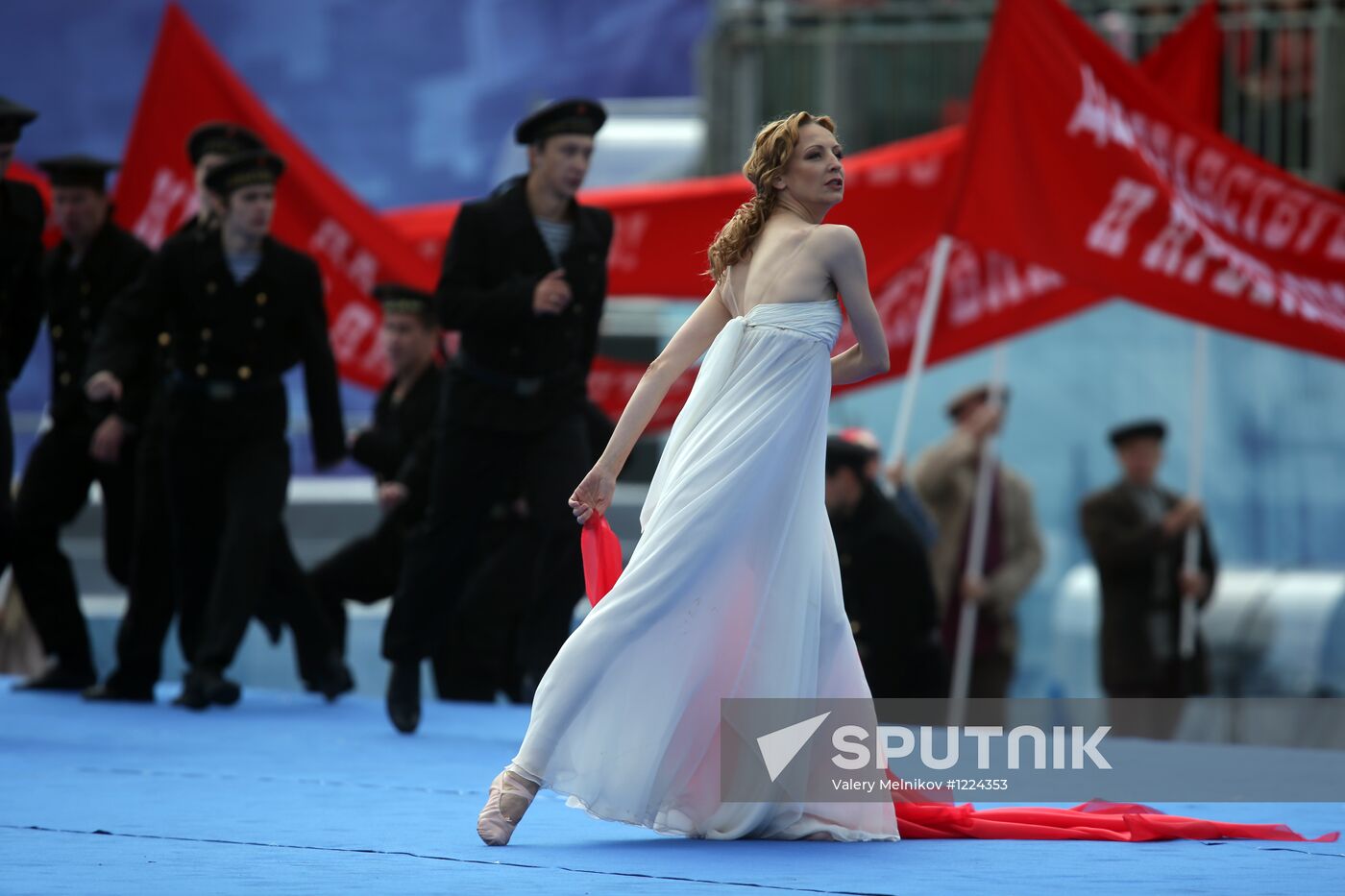 Moscow celebrates City Day on Red Square