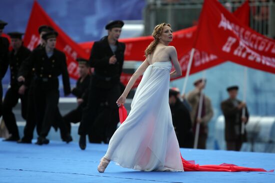 Moscow celebrates City Day on Red Square