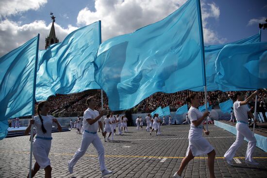 Moscow celebrates City Day on Red Square
