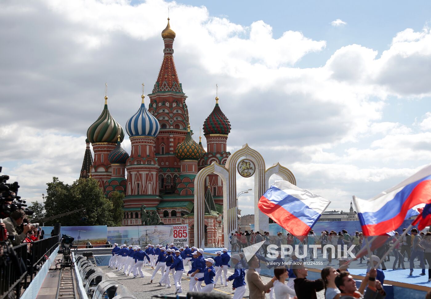 Moscow celebrates City Day on Red Square