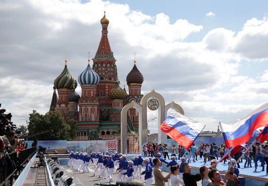 Moscow celebrates City Day on Red Square