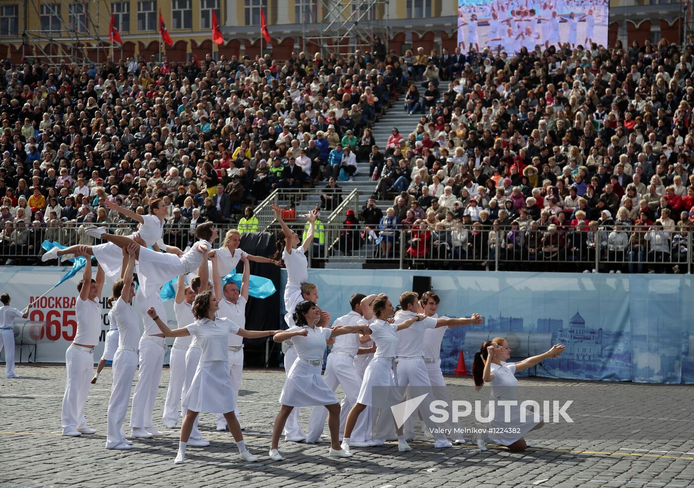 Moscow celebrates City Day on Red Square