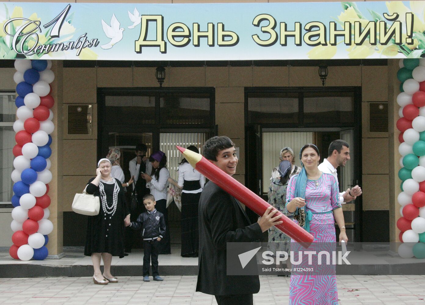 Knowledge Day in Russia