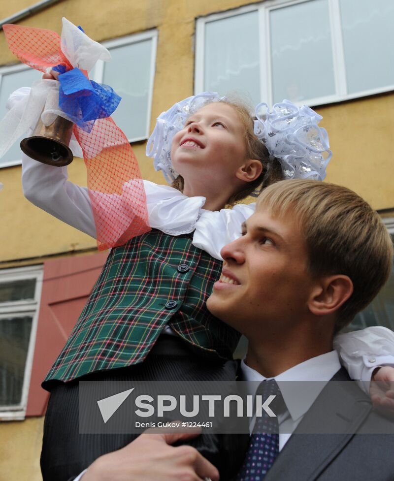 Knowledge Day in Russia