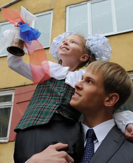 Knowledge Day in Russia