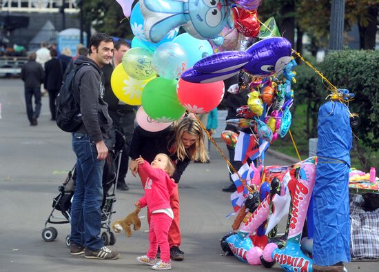 City Day celebrations in Moscow
