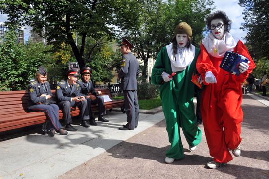 City Day celebrations in Moscow