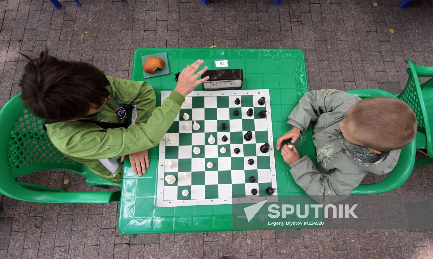 City Day celebrations in Moscow