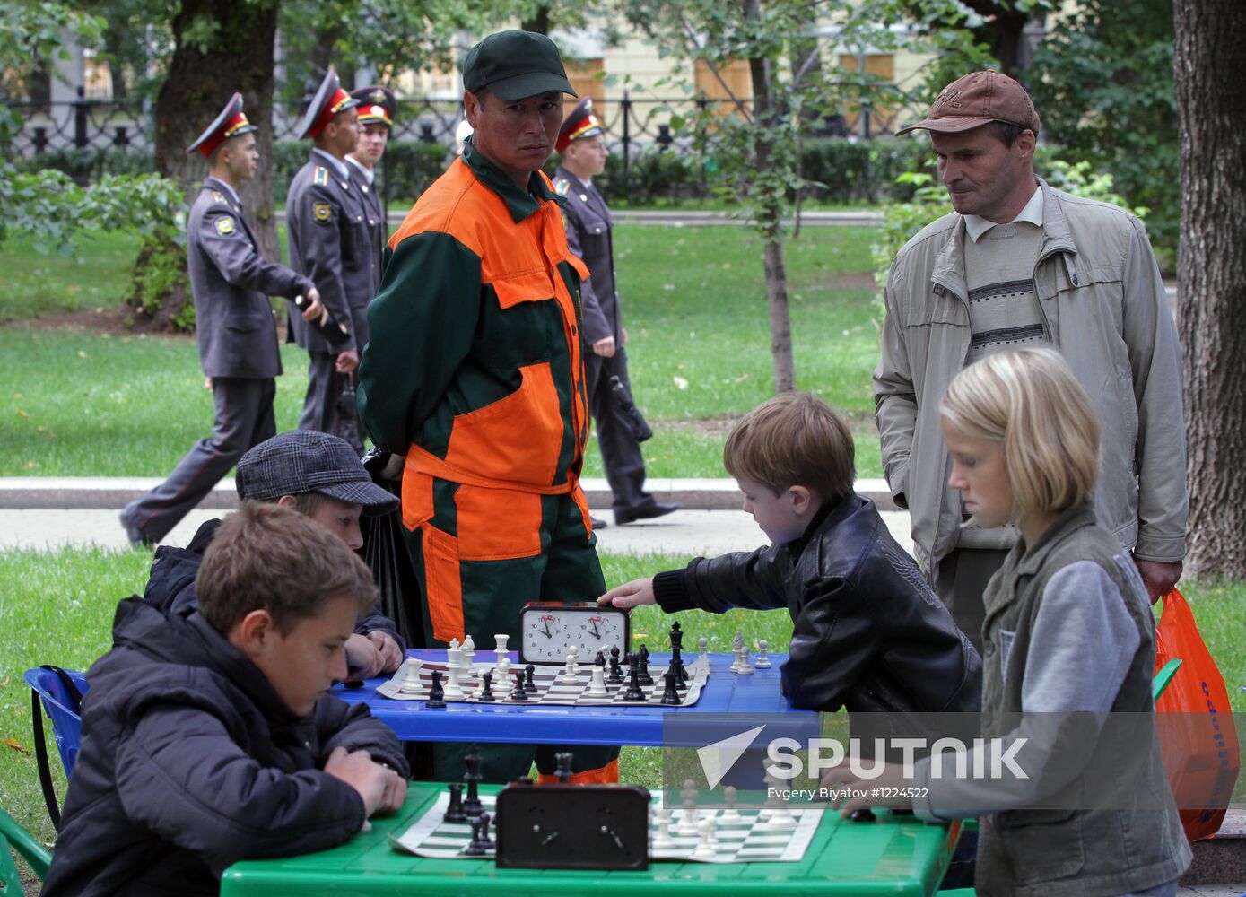 City Day celebrations in Moscow