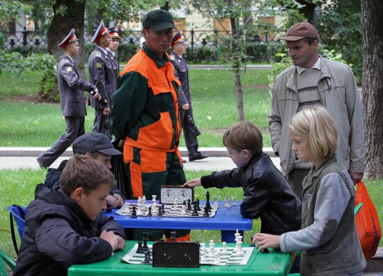 City Day celebrations in Moscow