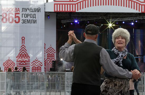 City Day celebrations in Moscow