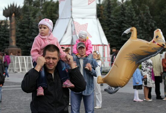 City Day celebrations in Moscow
