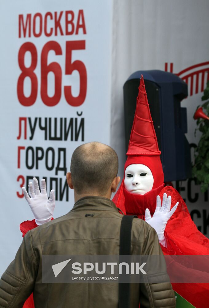 City Day celebrations in Moscow