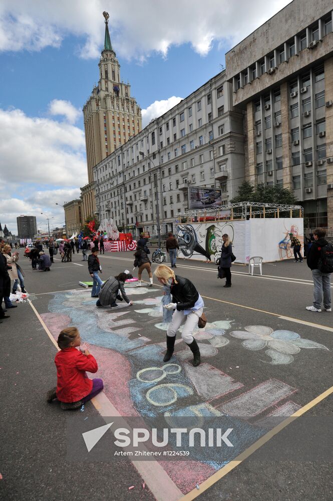 City Day celebrations in Moscow