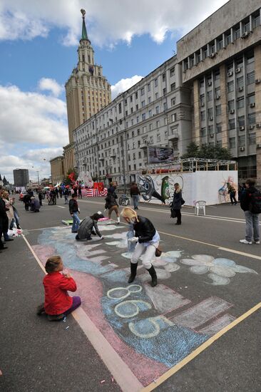 City Day celebrations in Moscow