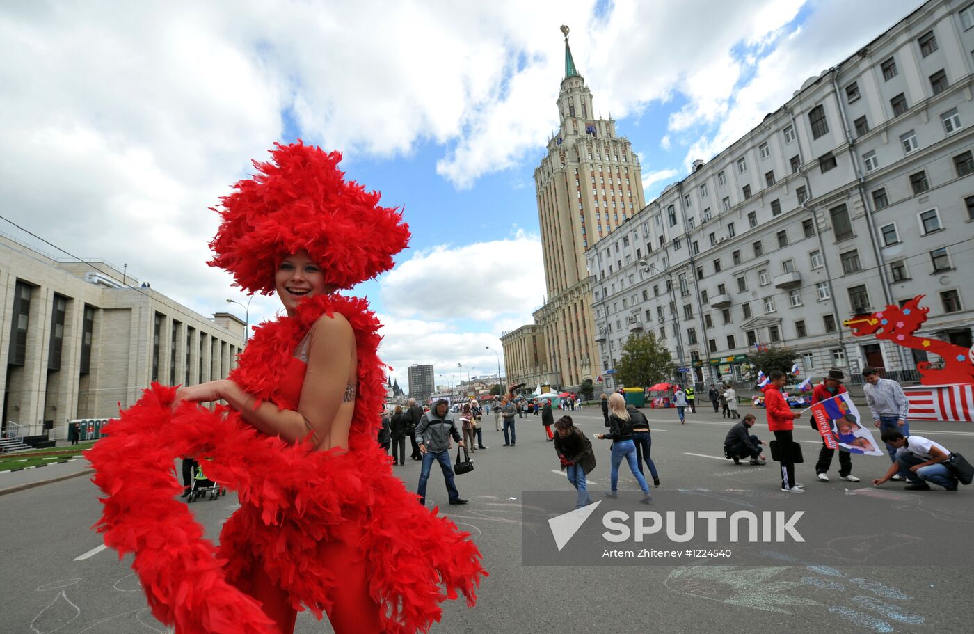 City Day celebrations in Moscow
