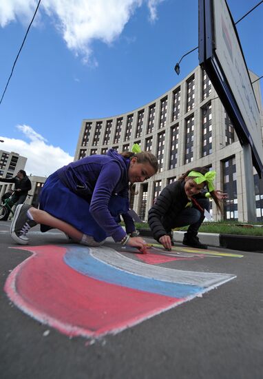 City Day celebrations in Moscow