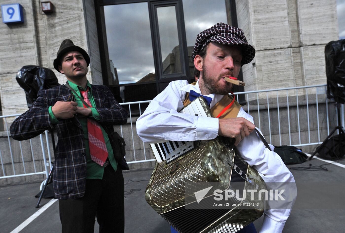 City Day celebrations in Moscow