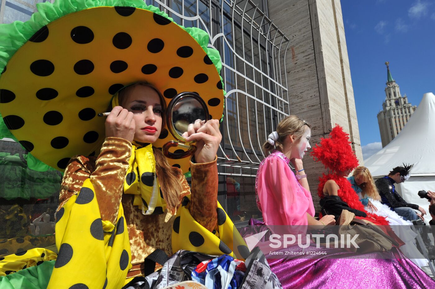 City Day celebrations in Moscow