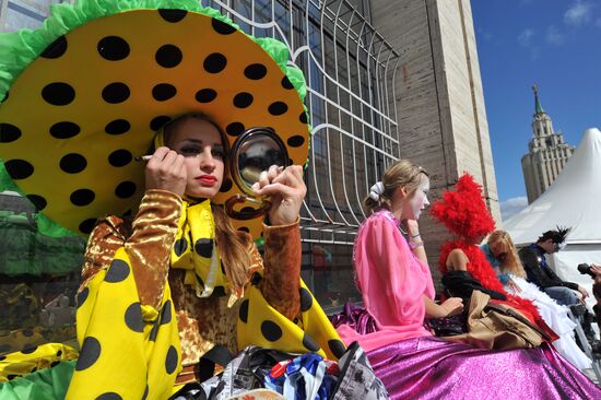 City Day celebrations in Moscow