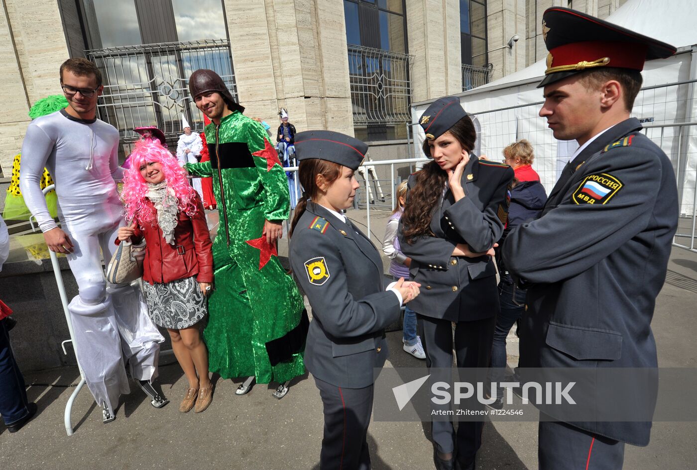 City Day celebrations in Moscow