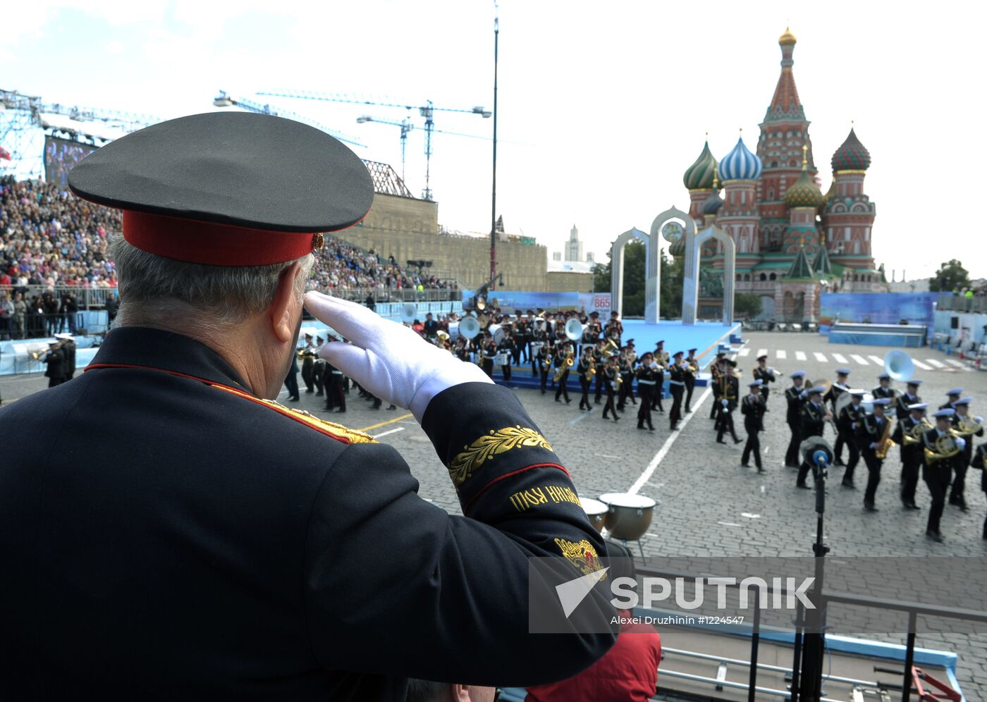 Moscow celebrates City Day on Red Square