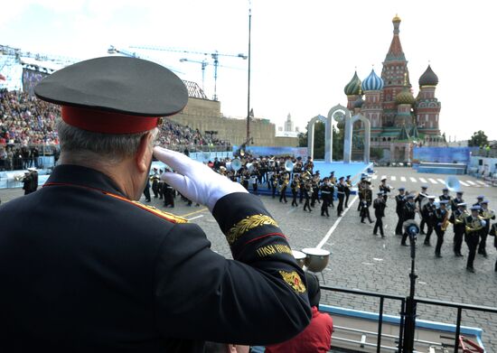 Moscow celebrates City Day on Red Square