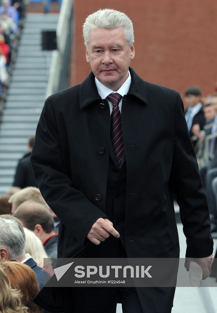 Moscow celebrates City Day on Red Square