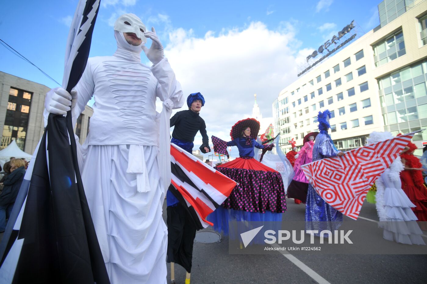 City Day celebrations in Moscow