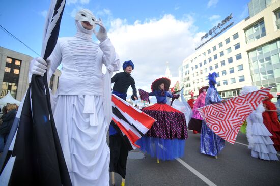 City Day celebrations in Moscow