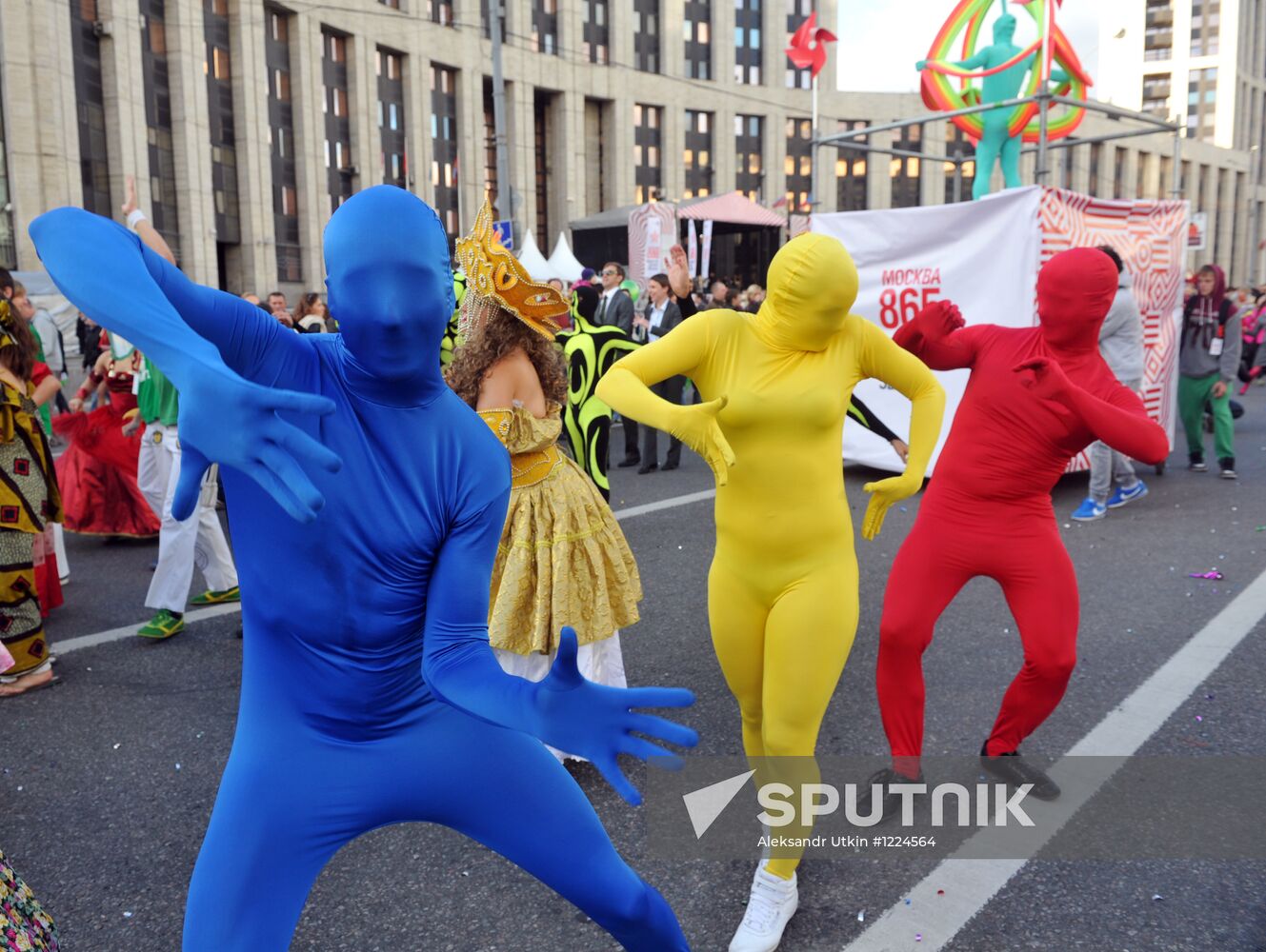 City Day celebrations in Moscow