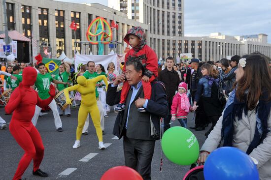 City Day celebrations in Moscow