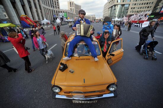 City Day celebrations in Moscow