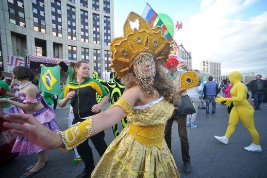 City Day celebrations in Moscow