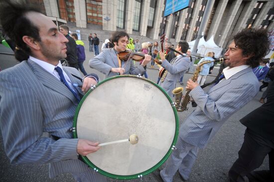 City Day celebrations in Moscow
