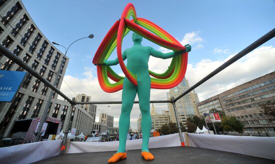 City Day celebrations in Moscow
