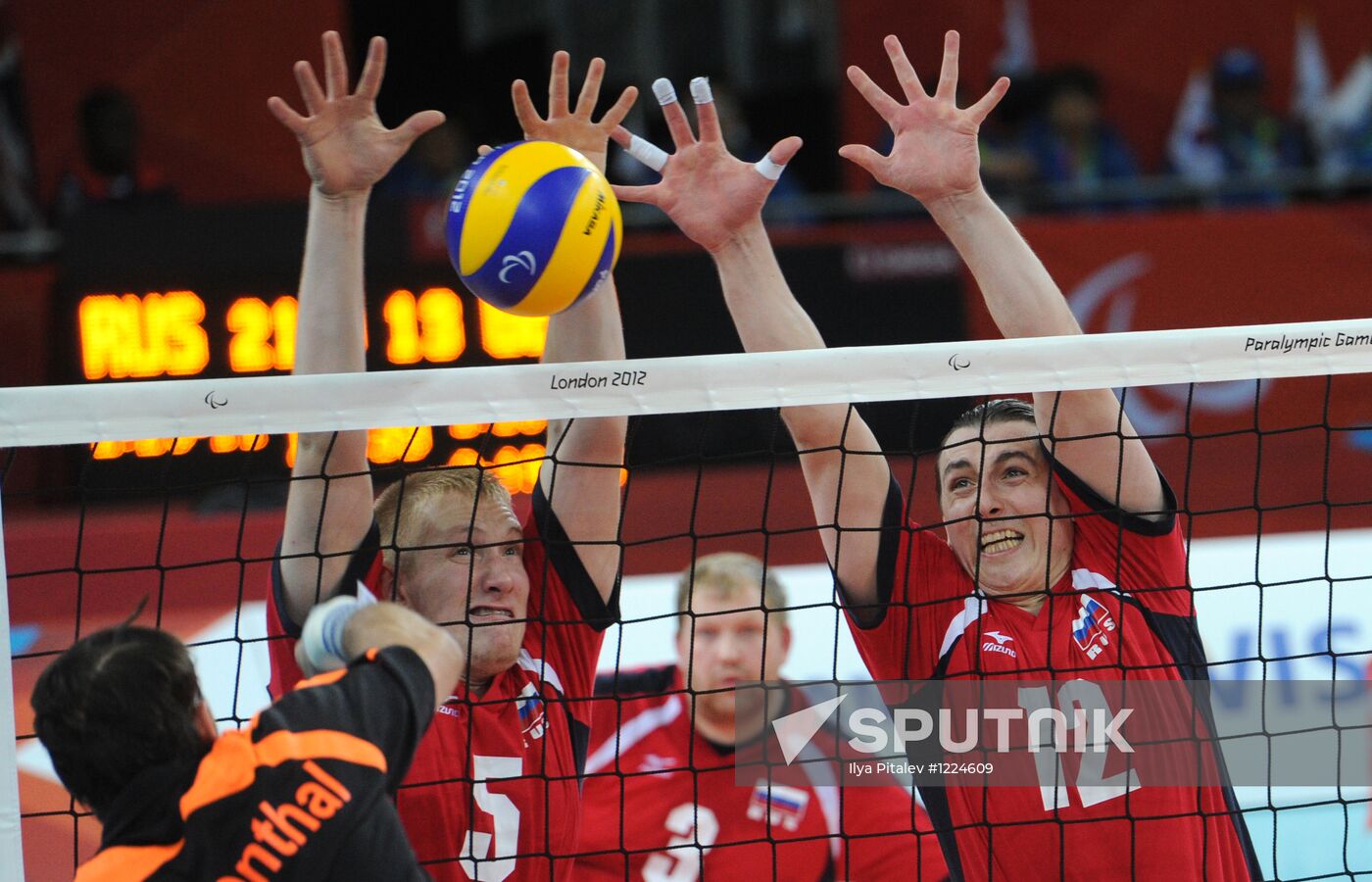 Paralympics 2012. Day Three