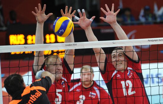 Paralympics 2012. Day Three