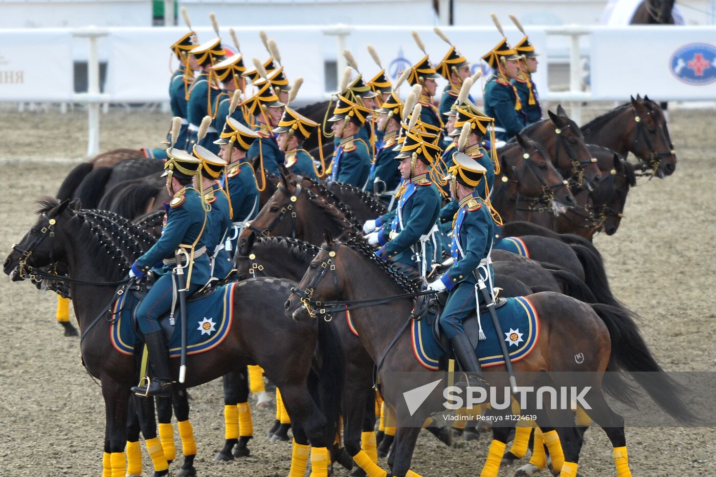 Performances of the cavalry escort of the presidential regiment