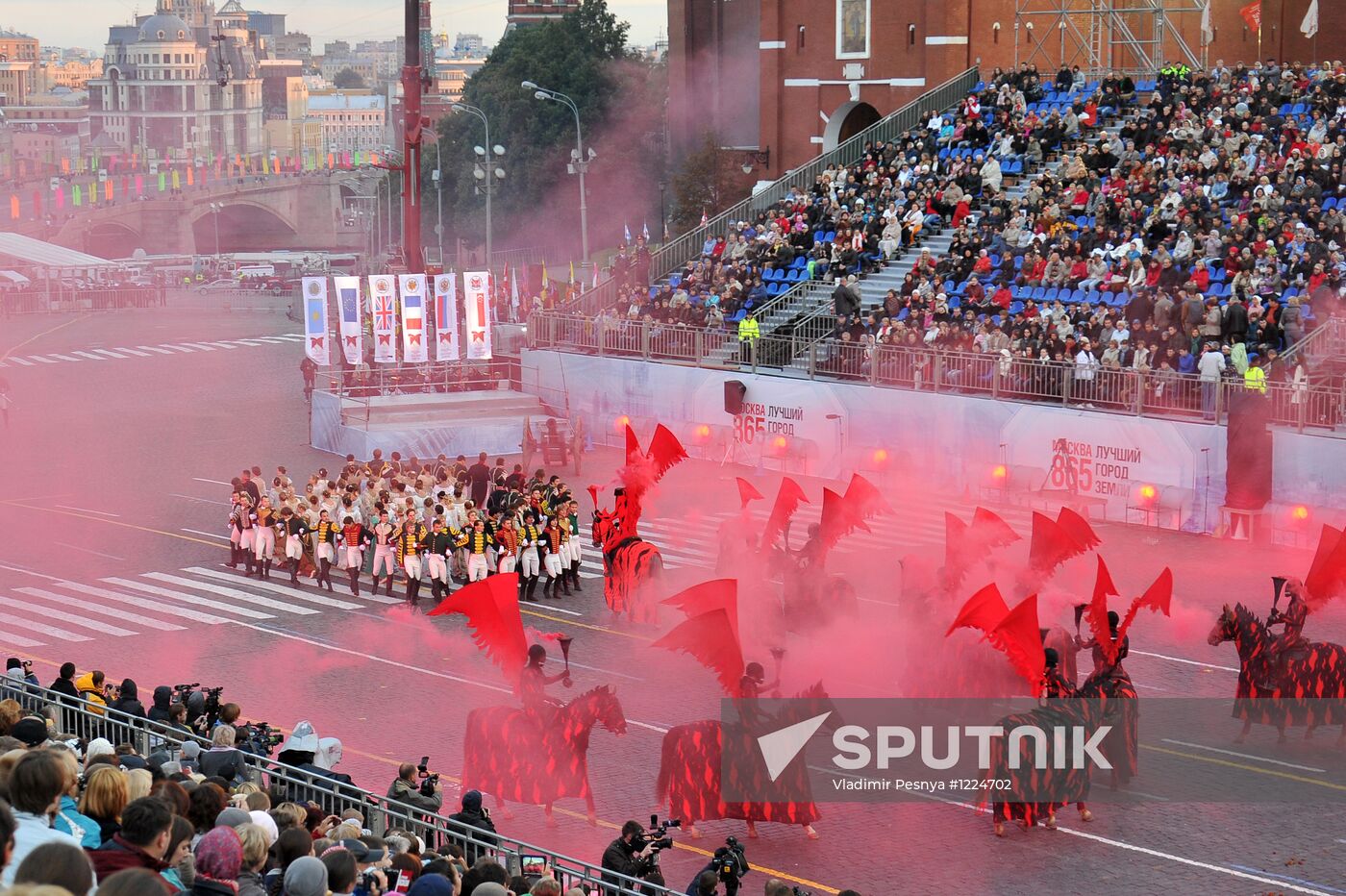 Opening ceremony of Spasskaya Tower 2012 festival