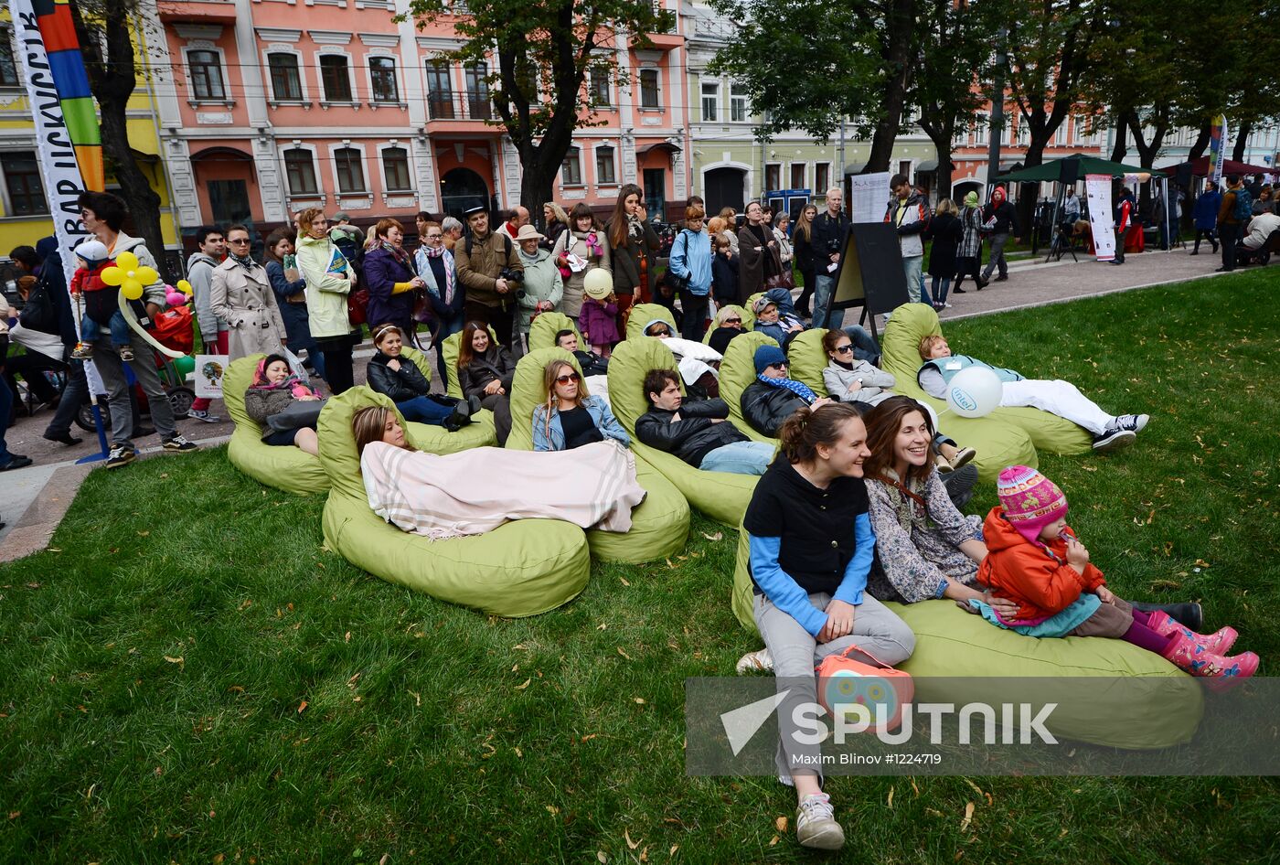 City Day celebrations in Moscow