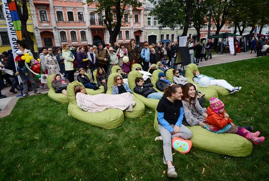 City Day celebrations in Moscow