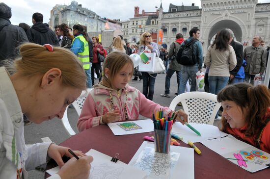 City Day celebrations in Moscow