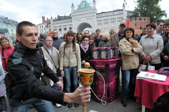 City Day celebrations in Moscow