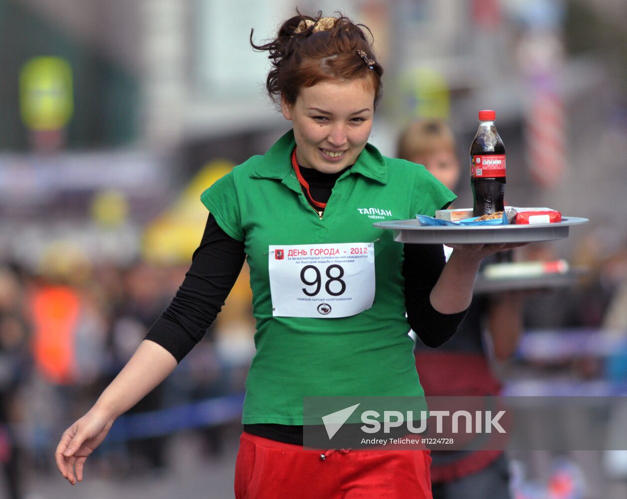 City Day celebrations in Moscow