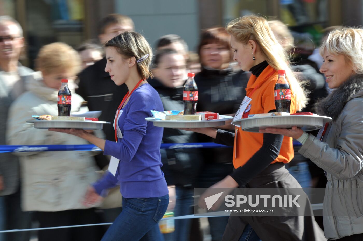 City Day celebrations in Moscow