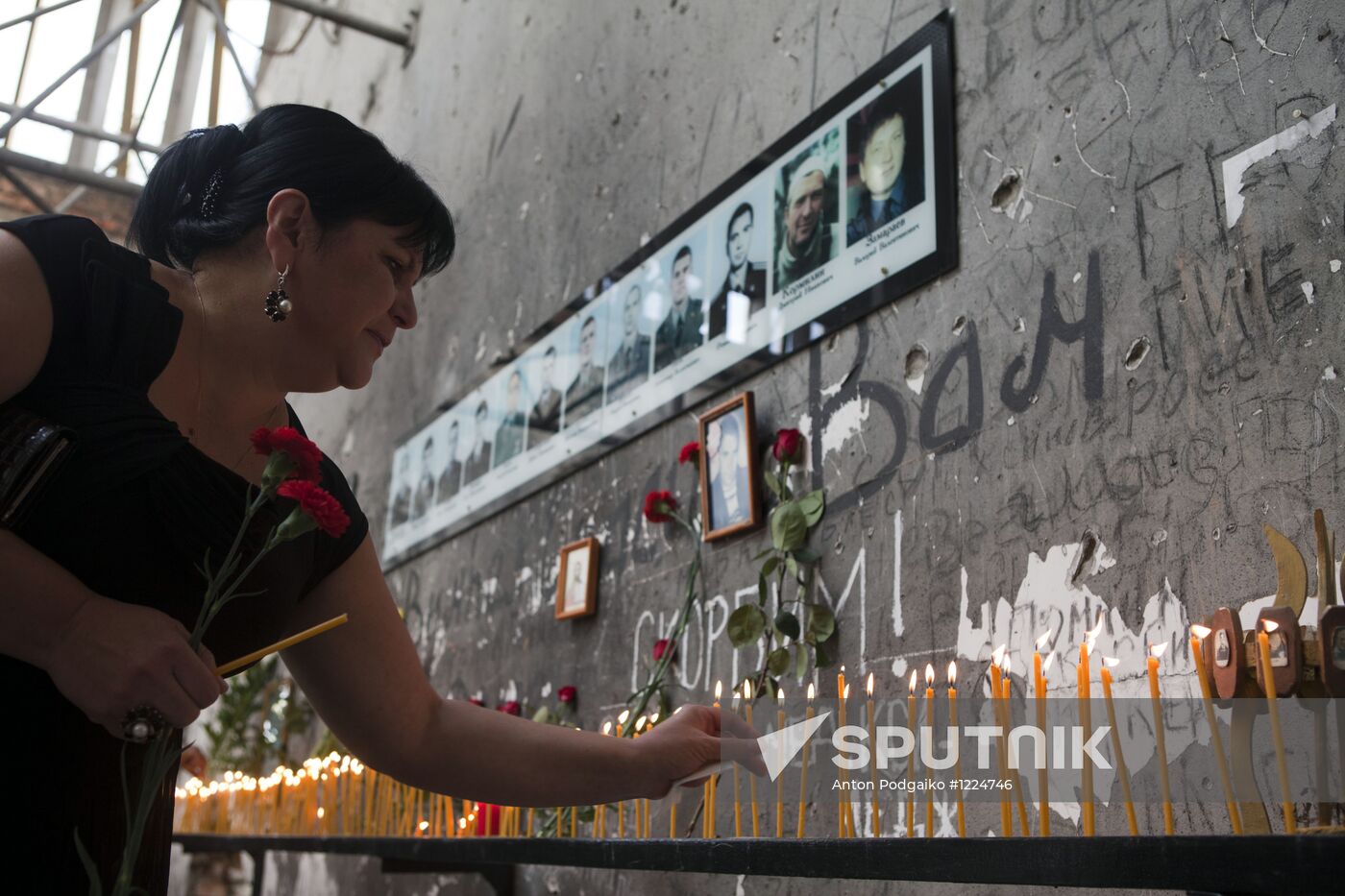 Commemorative events in memory of Beslan terrorist attack