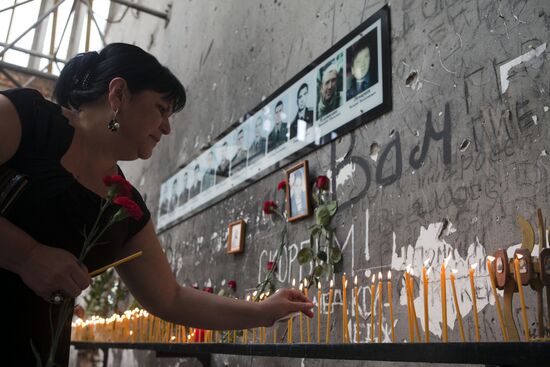 Commemorative events in memory of Beslan terrorist attack